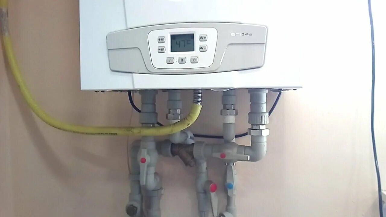 Котел baxi eco life 24 f. Газовый котел Baxi Eco 4s. Котел газовый настенный Eco-4s, Baxi. Baxi eco4s 24 f. Котел газовый настенный Baxi Eco-4s 24 f.