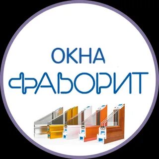 Фаворит сарапул