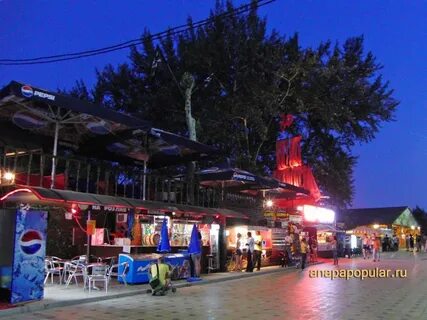 Havana mama club