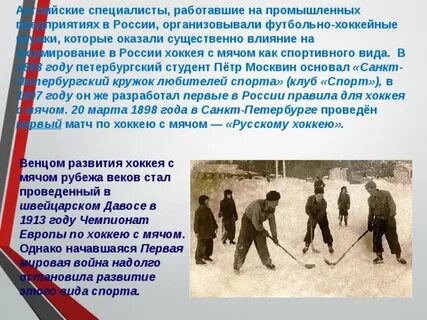 Заметный оказывать