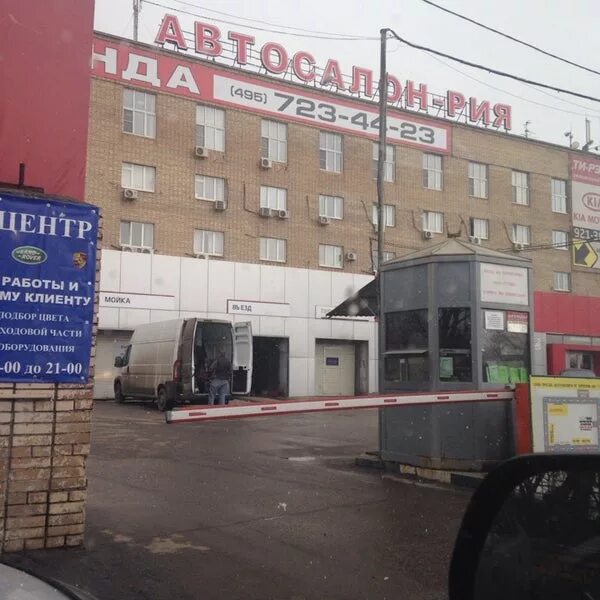 17 тмп