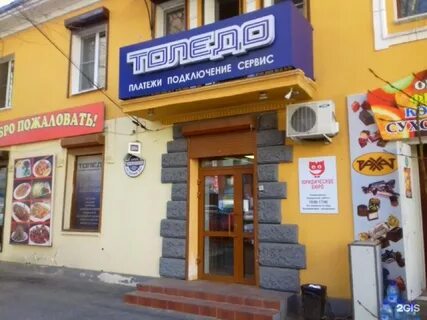 Хх чита вакансии
