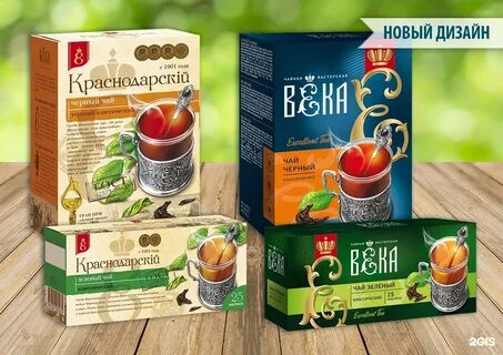 Краснодарский чай сайт