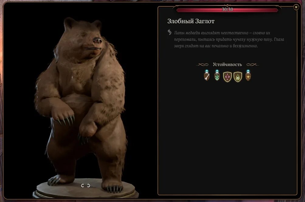 три медведя сказки. три медведя. три медведя. чтение сказки три медведя. три медведя обложка книги.