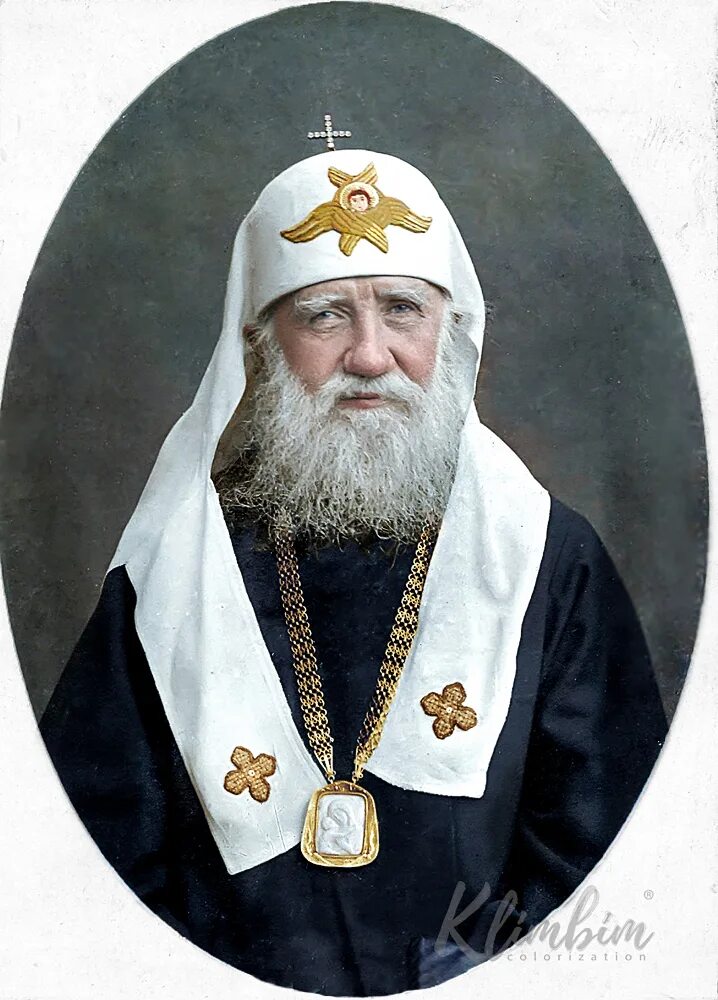 патриарха тихона белавина. патриарха тихона белавина. тихон патриарх московский. святитель тихон (белавин) московский и всея россии, патриарх. святитель тихон белавин патриарх московский и всея руси.