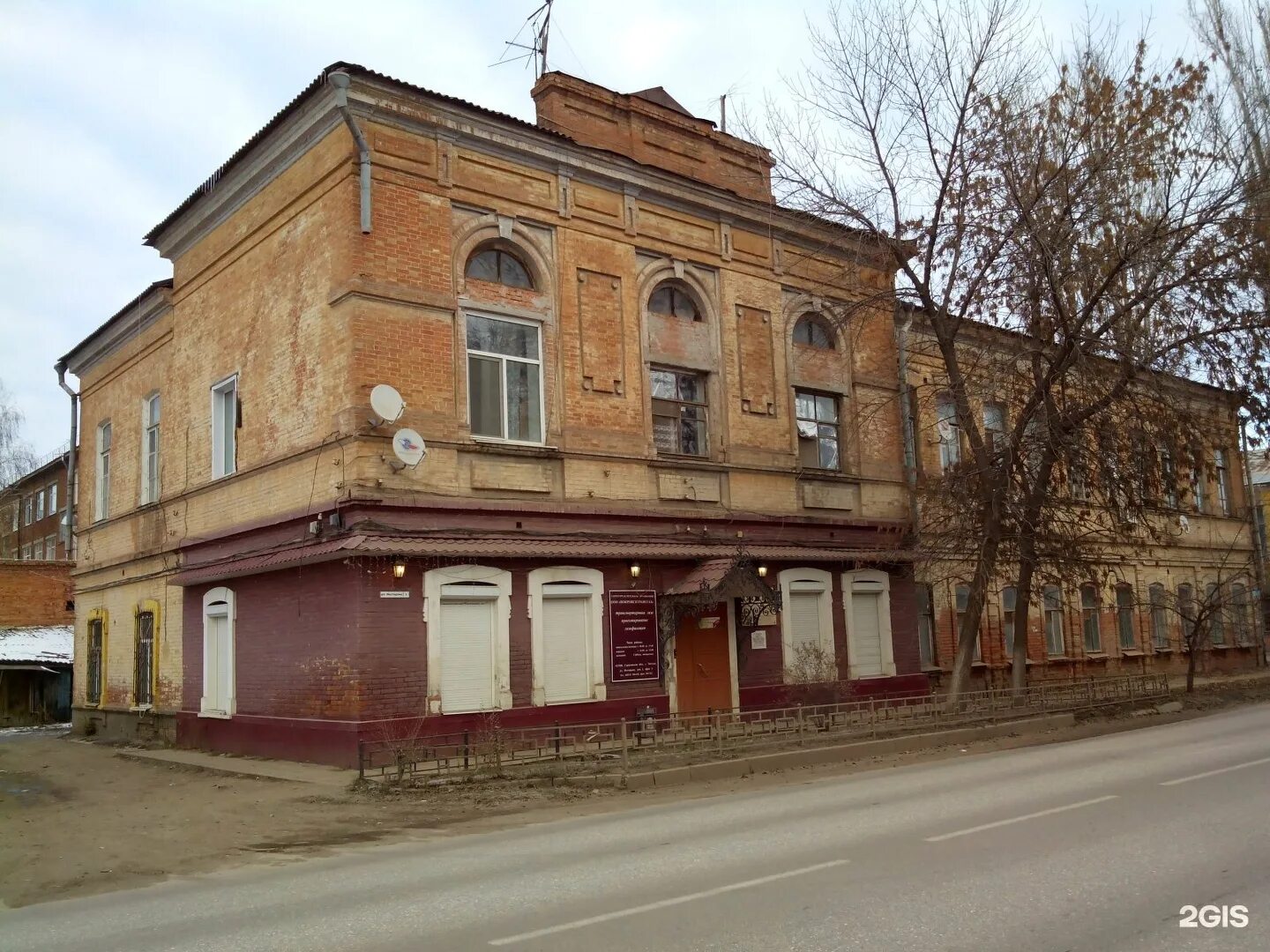 Энгельса 1 нижний. Улица Нестерова Иркутск. Нестерова Энгельс. Нестерова улица, 1. Нестерова 2.