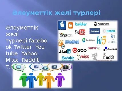 Рина эротика