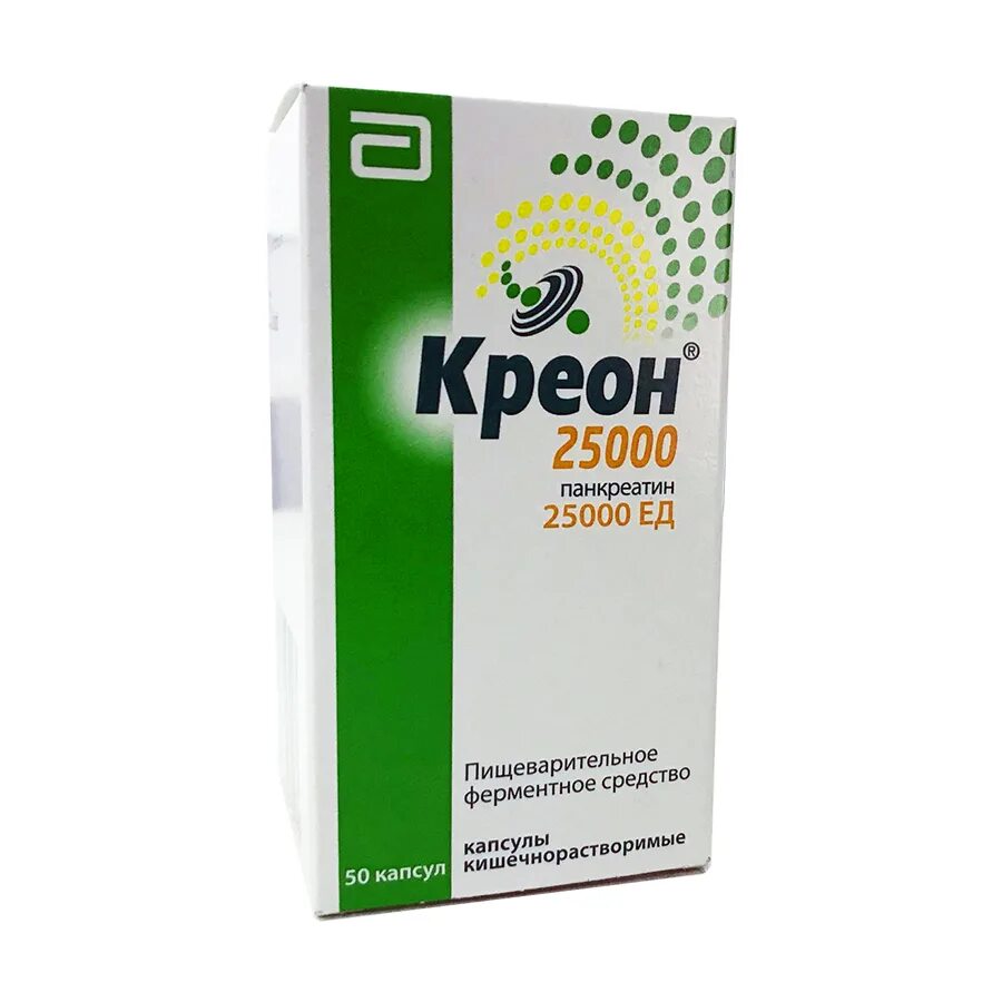 Креон 25000 50 капсул купить. Креон 25000 50. Креон 25000 300 мг капсулы. Креон 25000 50 капсул. Креон 25000 капсулы 25000ед.