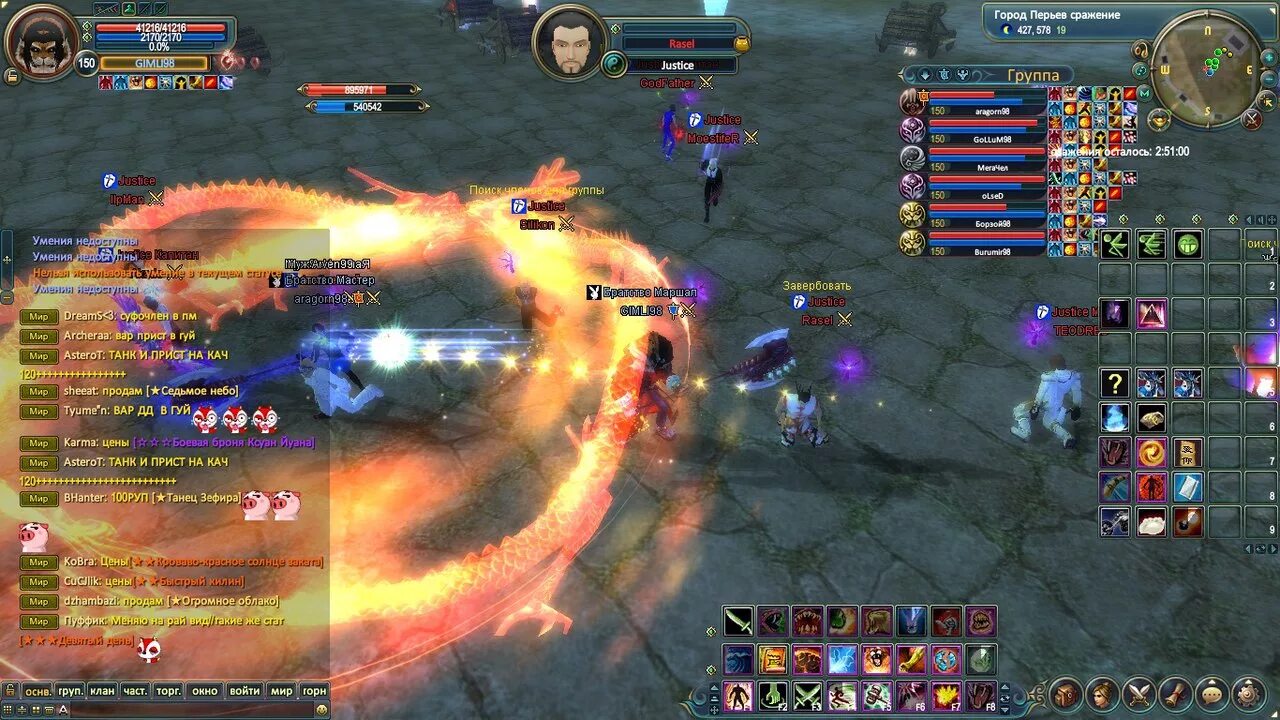 Скилы танка пв. Самые мощные танки в ворлд оф тенксе. Максимальный опыт за бой в world of tanks. Умения для экипажа т34-85. Ветка т 34 в ворлд оф танкс.