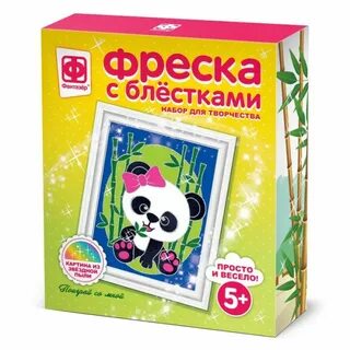 Фантазер творчество