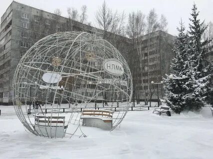 Часы заринска