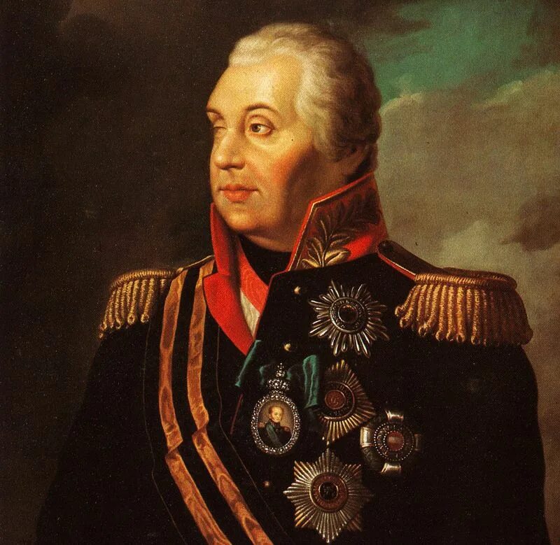 Русский полководец 7. Кутузов Смоленский. Кутузов 1812.