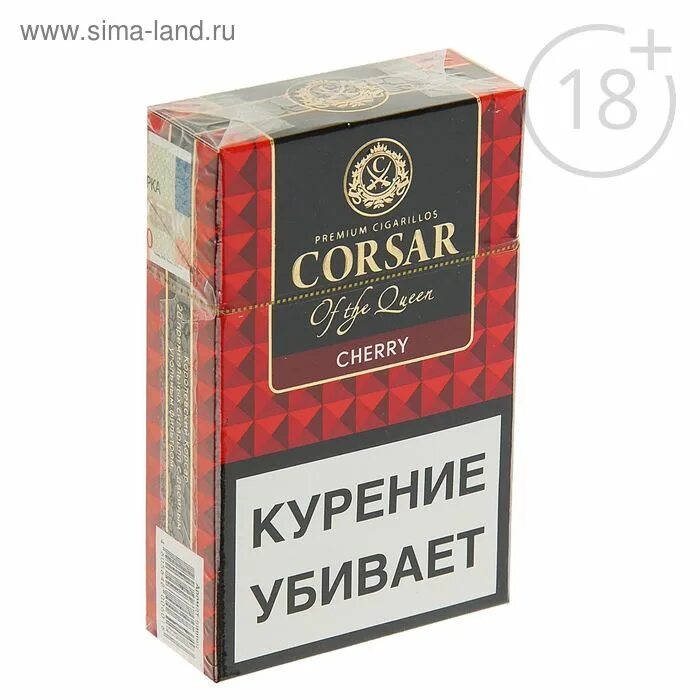 Пачка сигарет корсар