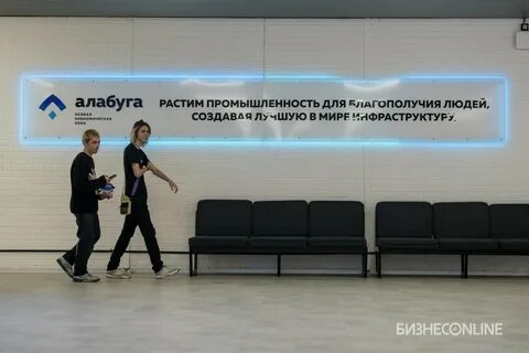 Политех день открытых дверей 2024