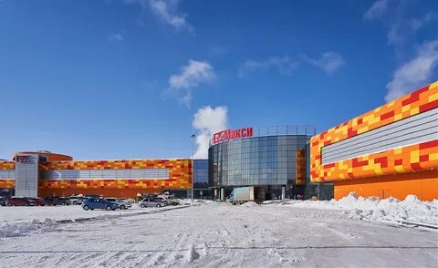 Макси на луганской киров какие магазины