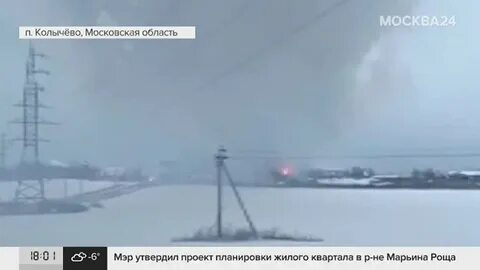 Новая жизнь 26.11 2023