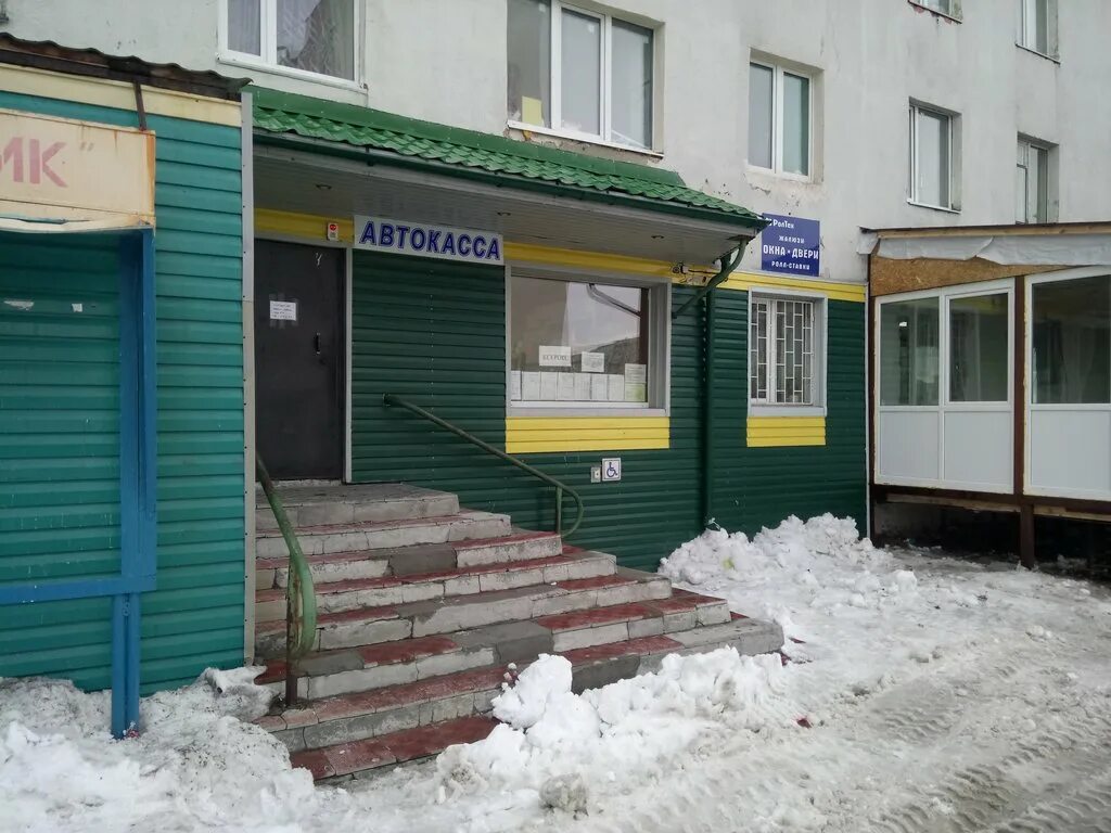 Октябрьская 18 снежногорск. Снежногорск октябрьская 15. Стеблина 8 снежногорск на карте. До скольки работает сбербанк. Октябрьская 10 снежногорск.