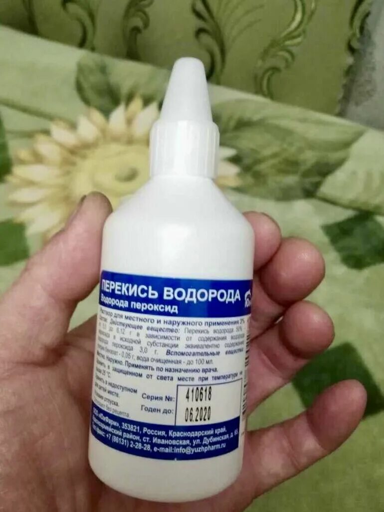 Можно ли обрабатывать прокол уха перекисью