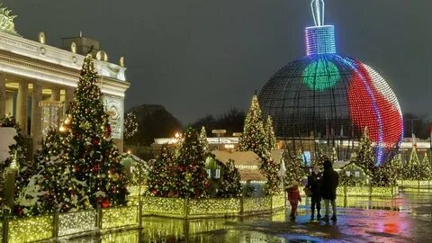 Новый год парк москва