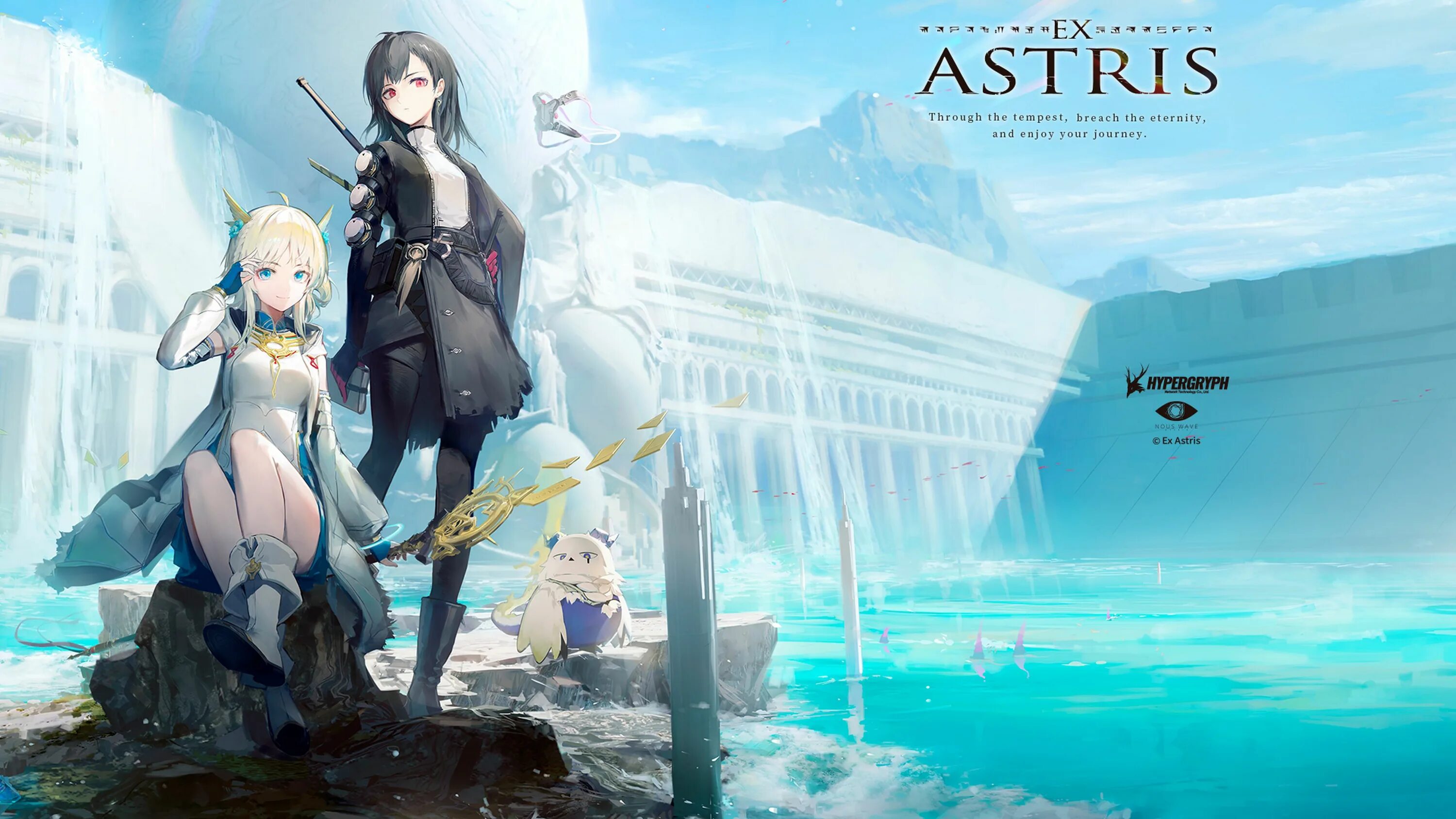 Ex astris на андроид