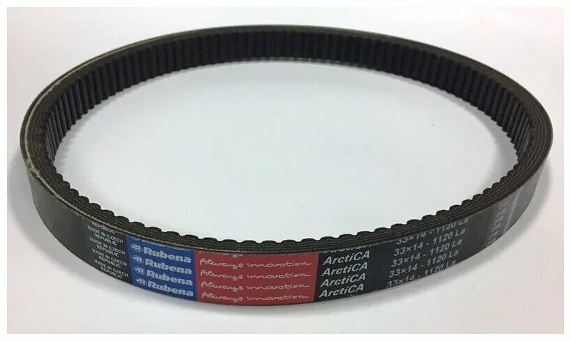 ремень вариатора буран 33х14х1120. ремень вариатора буран 33х14х1120. ремень вариатора 30х14х1120. ремень вариатора буран 33х14х1120 гейтс. ремень рубена 33х14х1120 вариатора сафари.