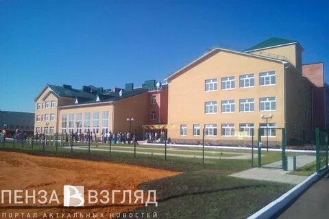 Средняя елюзань 2