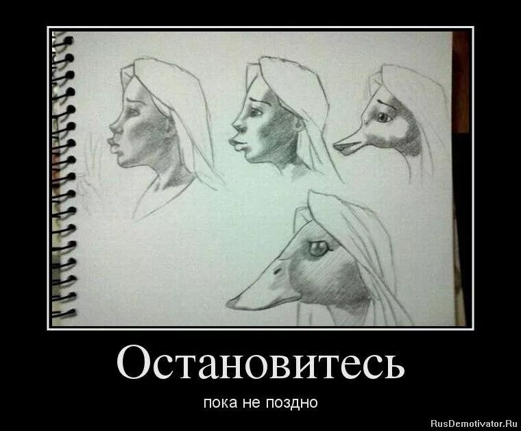 Автобусная остановка с людьми. Девушка на дождливой остановке. Люди на остановке летом. Девочки остановитесь. Девочки остановитесь.