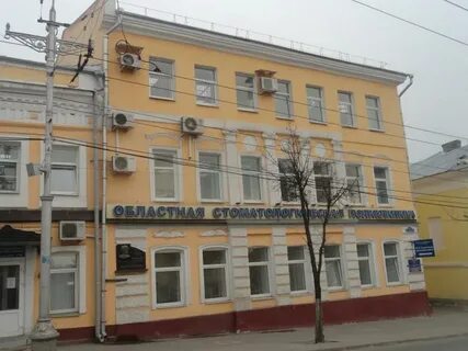 Ул московская 111