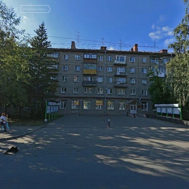 Дуси ковальчук 179 новосибирск. Дуси ковальчук 179 новосибирск. Дуси ковальчук 179 новосибирск. Дуси ковальчук 179/3. Дуси ковальчук, 179/2.