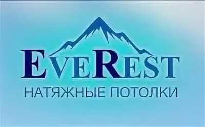 Сайт ук эверест
