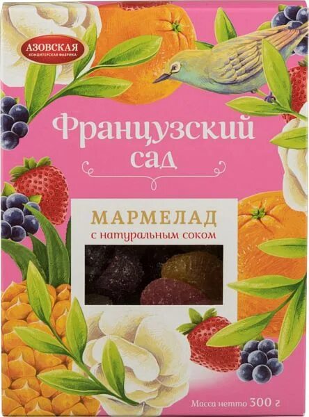 Franch company. Французская пекарня логотип. Французские кф. Сергиево-посадская кондитерская фабрика конфеты. Логотип пекарни кондитерской.
