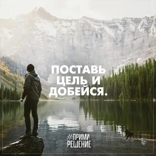 Всего в жизни добилась сама