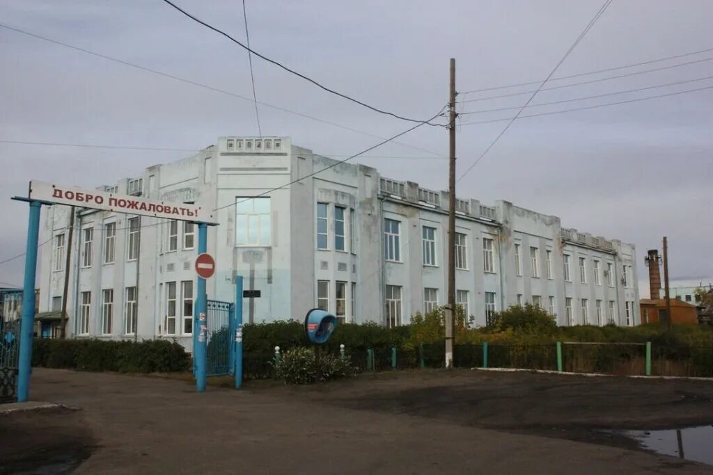 Работа в славгороде
