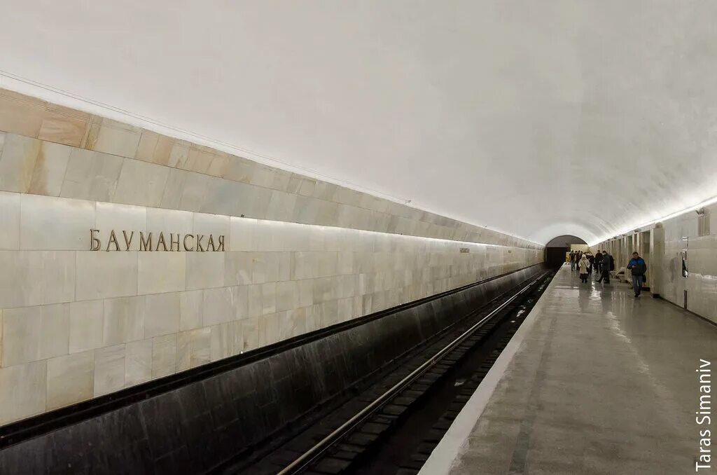 Метро бауманская фото. Парки метро бауманская. Метро парк победы москва. Метро бауманская 2023. Парки метро бауманская.