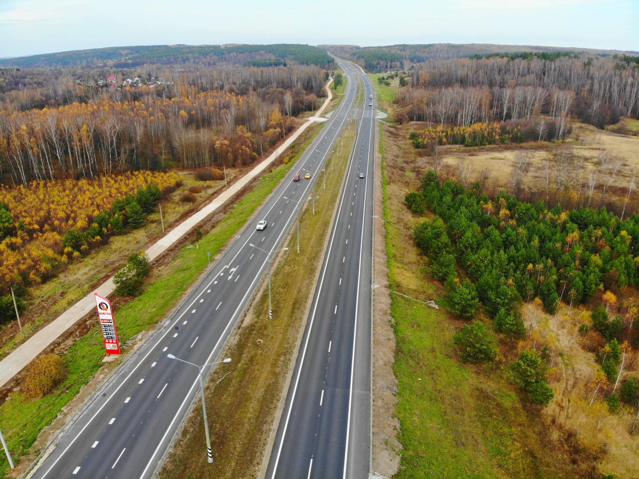 Дорога трасса. Им любые дороги дороги. Дорога. Нам любые дороги. Асса тир.
