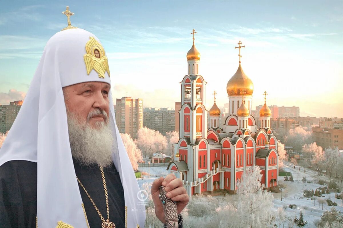 Георгиевский собор одинцово внутри. Георгиевский собор одинцово. Батюшки георгиевского храма в одинцово. Служба в одинцовском храме. Служба в одинцовском храме.