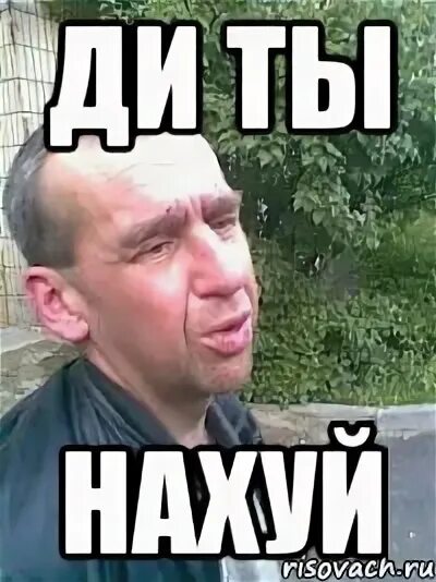 Арабские надписи. Шармута на арабском. Шармута на арабском. Шармута на арабском. Надписи на арабском языке.