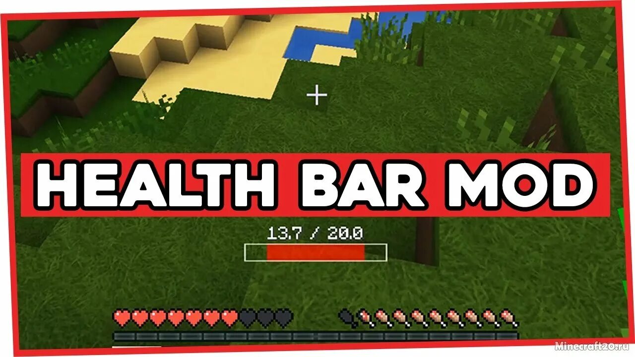 Mobhealthbar 1. 5. Мод на health bar. Майнкрафт 1. Мод на полоски  хп у мобов.