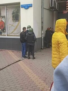 Липецк эвакуация