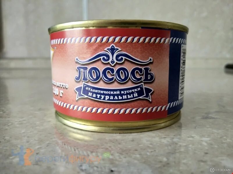 Овощная консервация. Рыбные и мясные консервы. Консерва лососевая. Горбуша в томатном соусе консервы. Фаворит рыбные консервы.