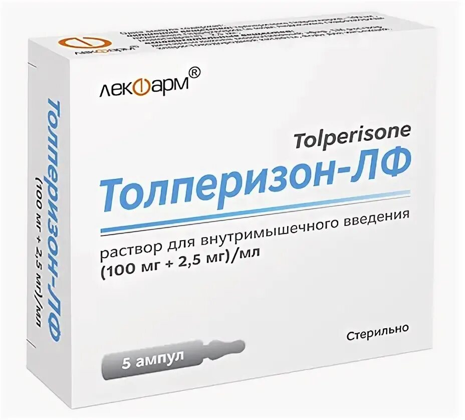 толперизон органика отзывы