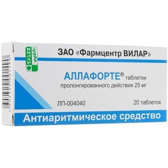 Аллафорте таблетки цены. Аллафорте 25. Лаппаконитина гидробромид 25 мг. Препарат Аллафорте. Аллафорте таб пролонг 25мг №20.