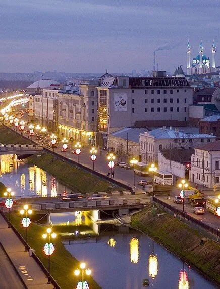 Ср казань. Ср казань