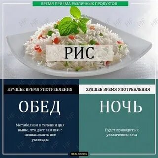 Или иного продукта и это