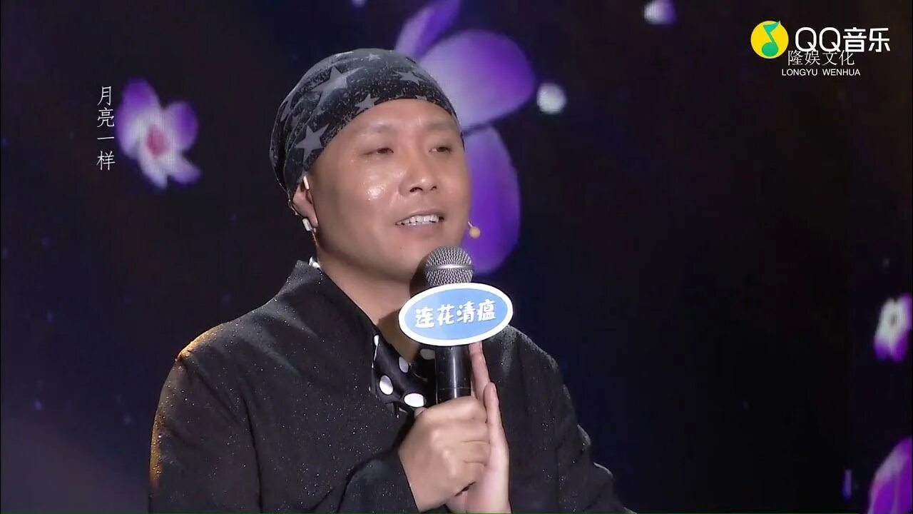 Аба ама китайские песни. Аба ама китайские песни. Аба ама китайские песни. Китайский хабу. Песеная традицаябуурят.