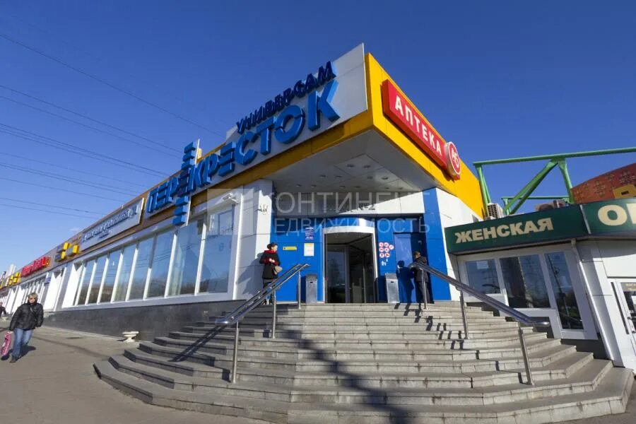 минская 14 москва. тц минимолл на филевском. мини молл филевский парк. мини молл филевский парк. мини мол.