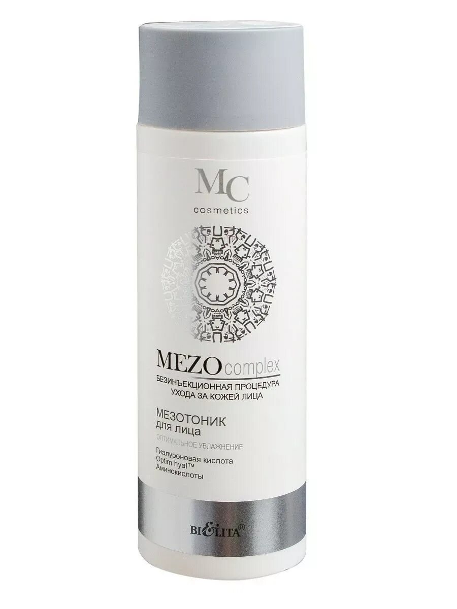 50мл /15. Белита мезокомплекс. Mezocomplex крем дневной д лица 40+. Мезокрем для лица bielita mezocomplex, дневной, глубокое увлажнение, 30+, 50 мл. Mezocomplex белита.