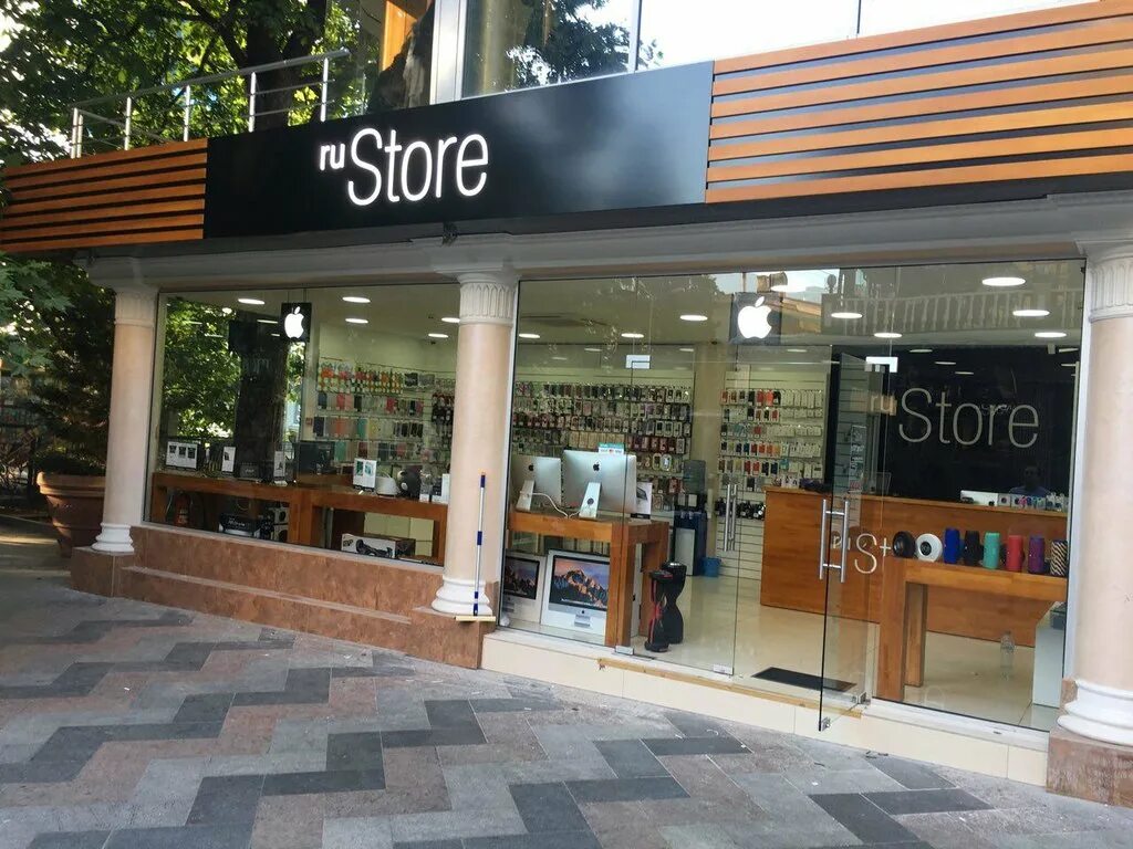 Как выглядит рустор. Rustore. service store, ялта. рустор ялта. rustore фото.