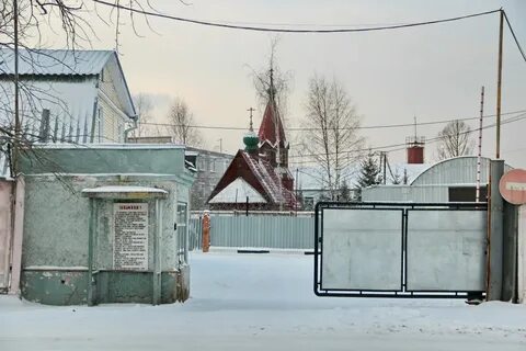 Ик 1 ярославская область