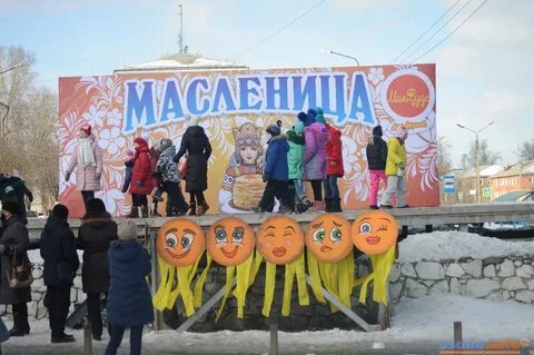 Усолье сибирское 2024